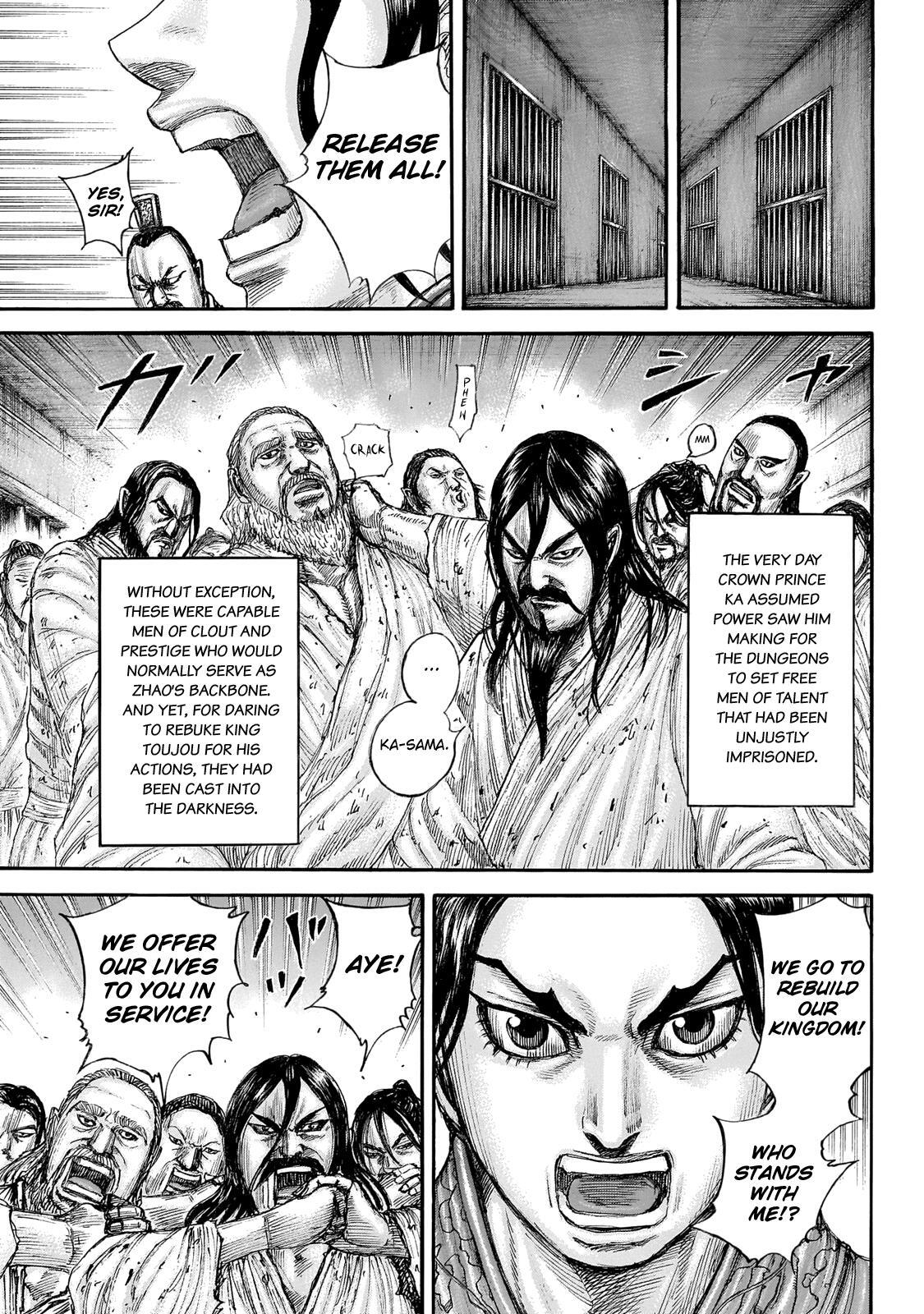 Read Kingdom Manga Online