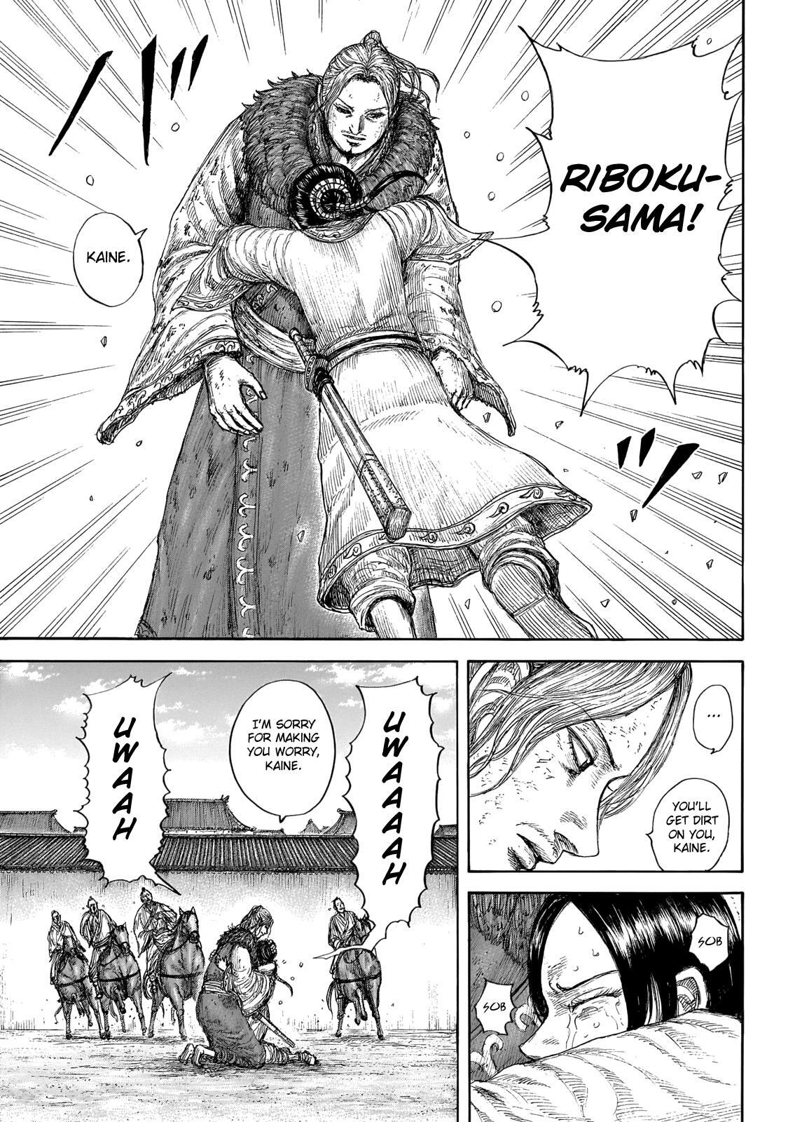 Read Kingdom Manga Online