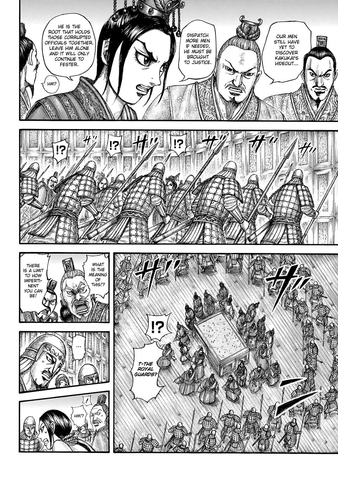 Read Kingdom Manga Online