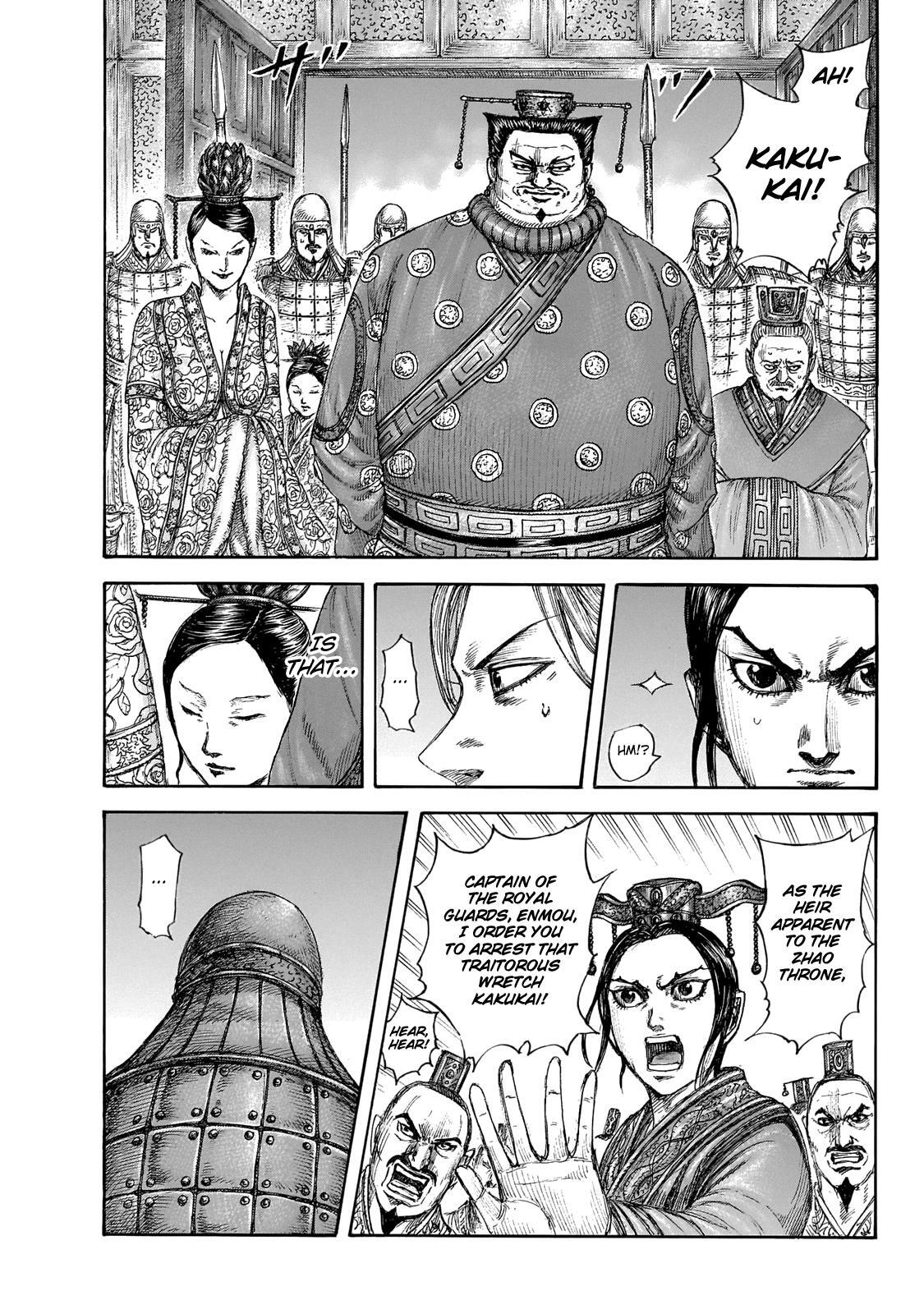 Read Kingdom Manga Online