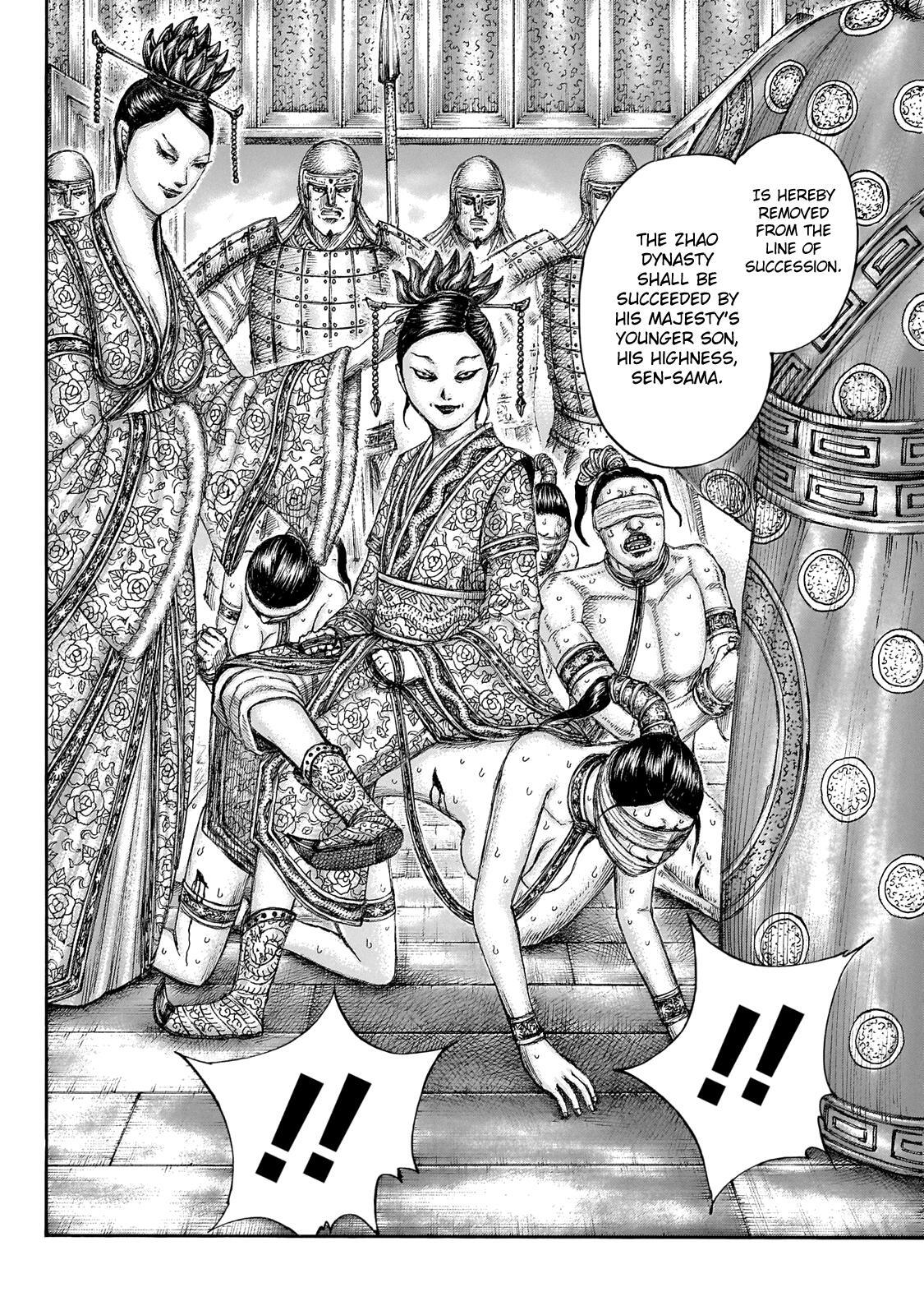 Read Kingdom Manga Online