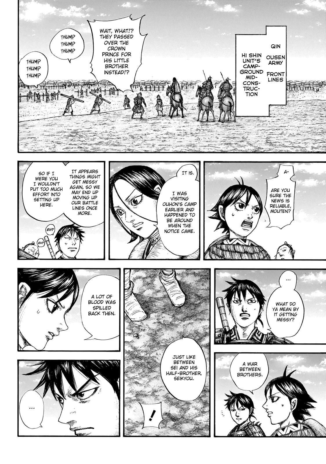Read Kingdom Manga Online