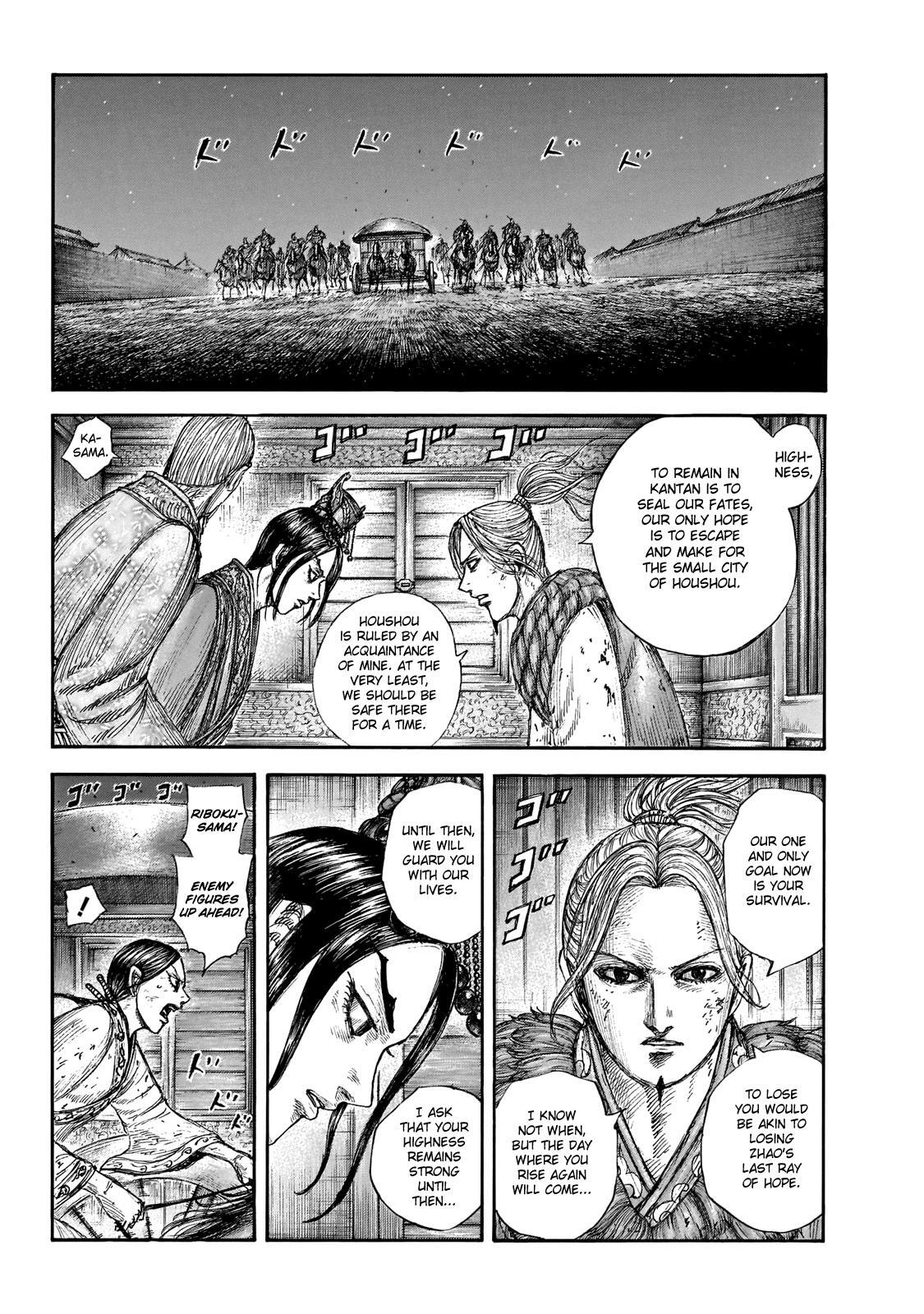 Read Kingdom Manga Online