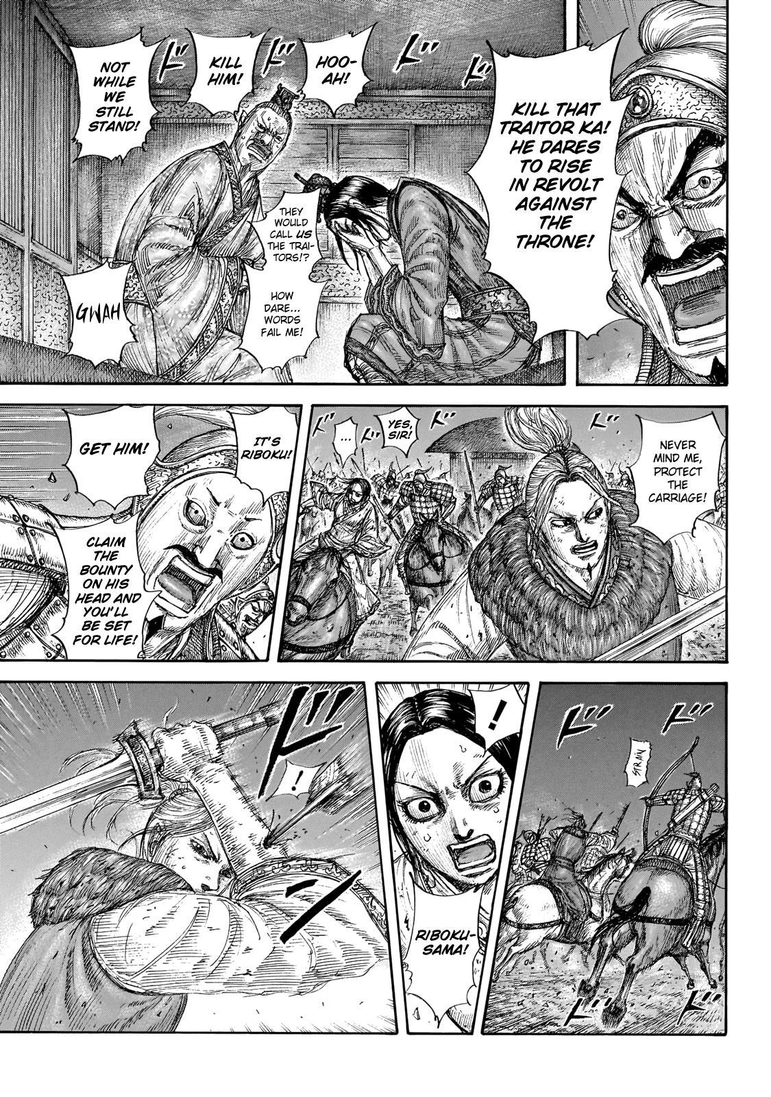 Read Kingdom Manga Online