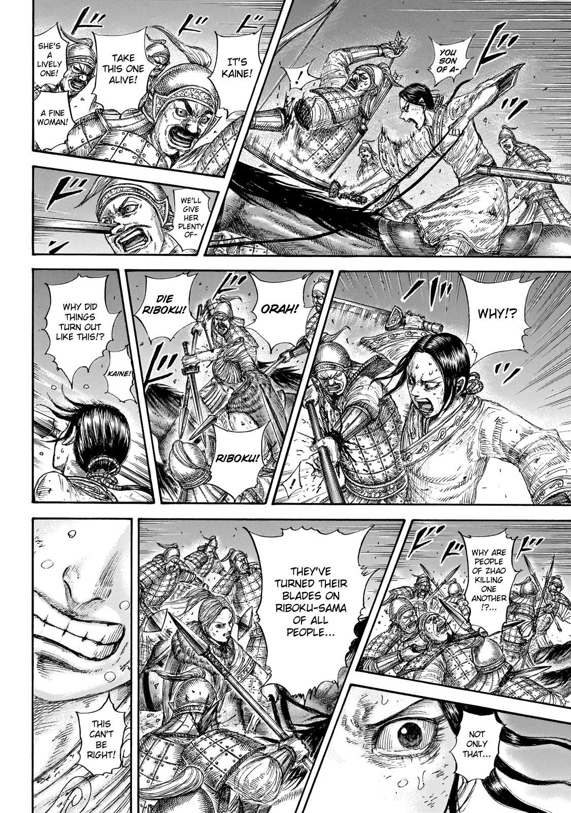 Read Kingdom Manga Online