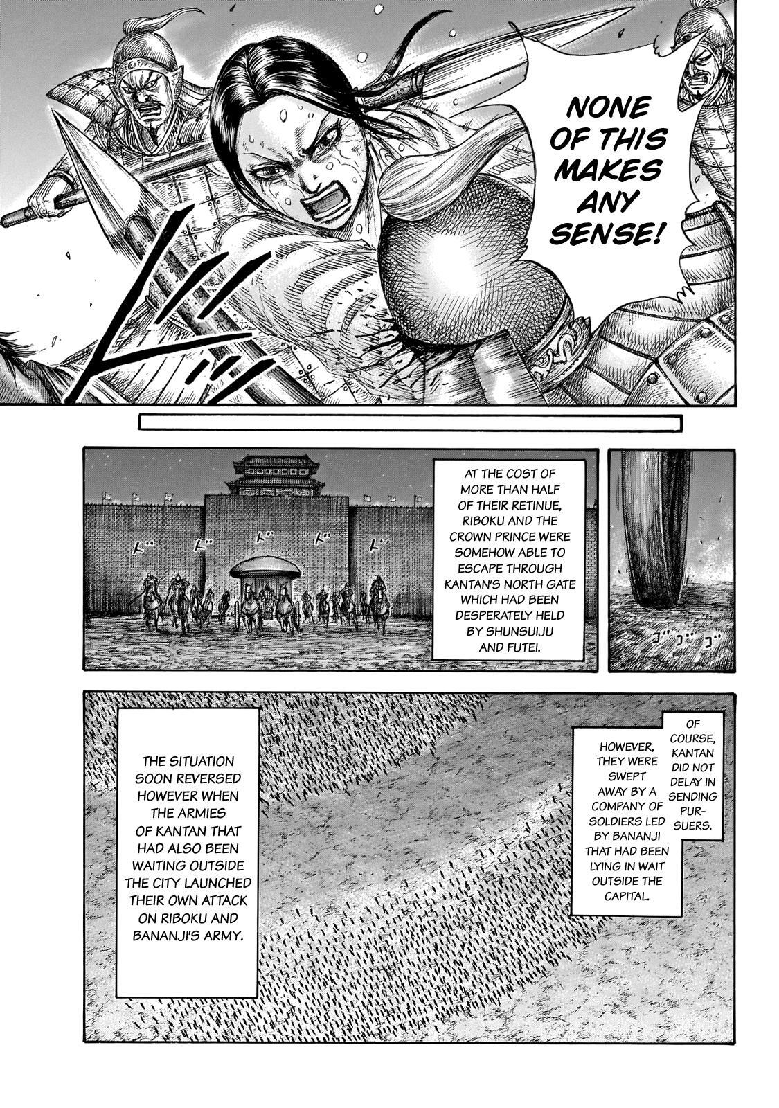 Read Kingdom Manga Online