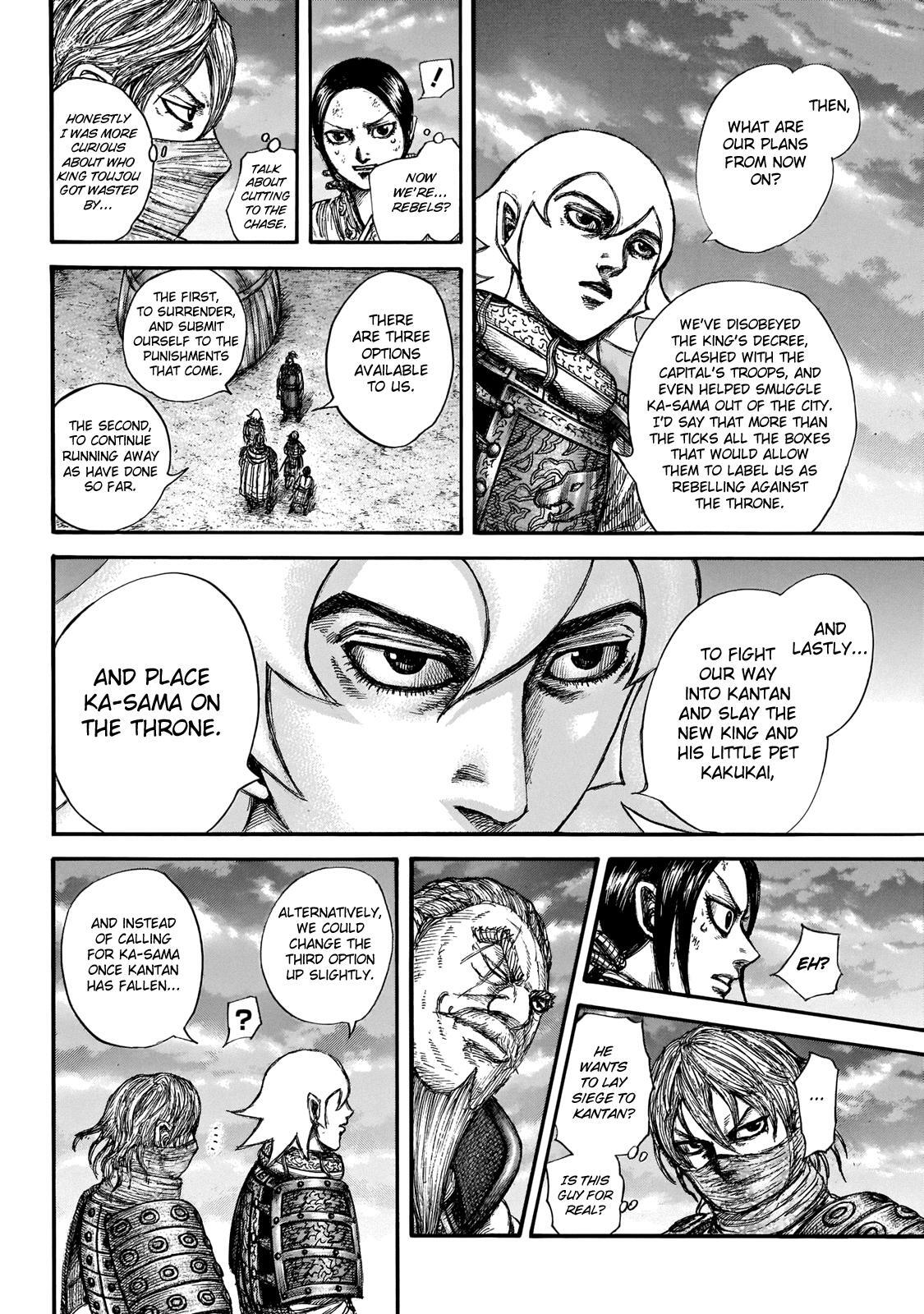 Read Kingdom Manga Online