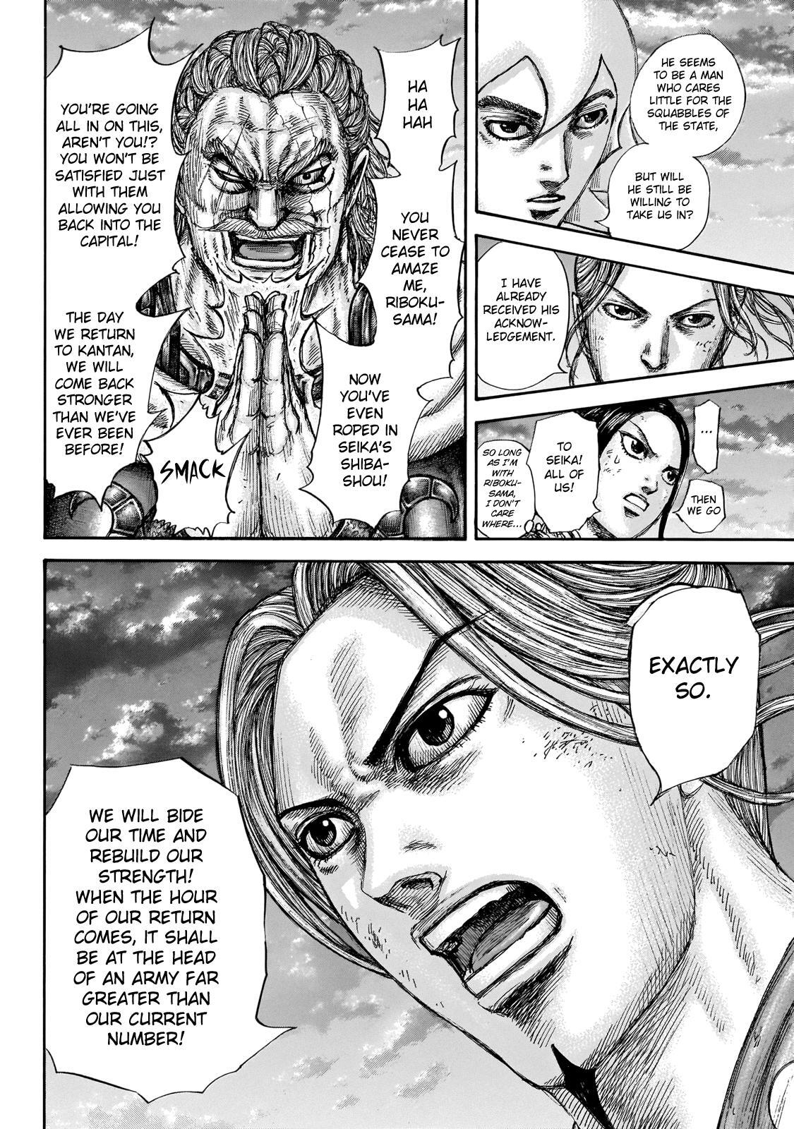 Read Kingdom Manga Online
