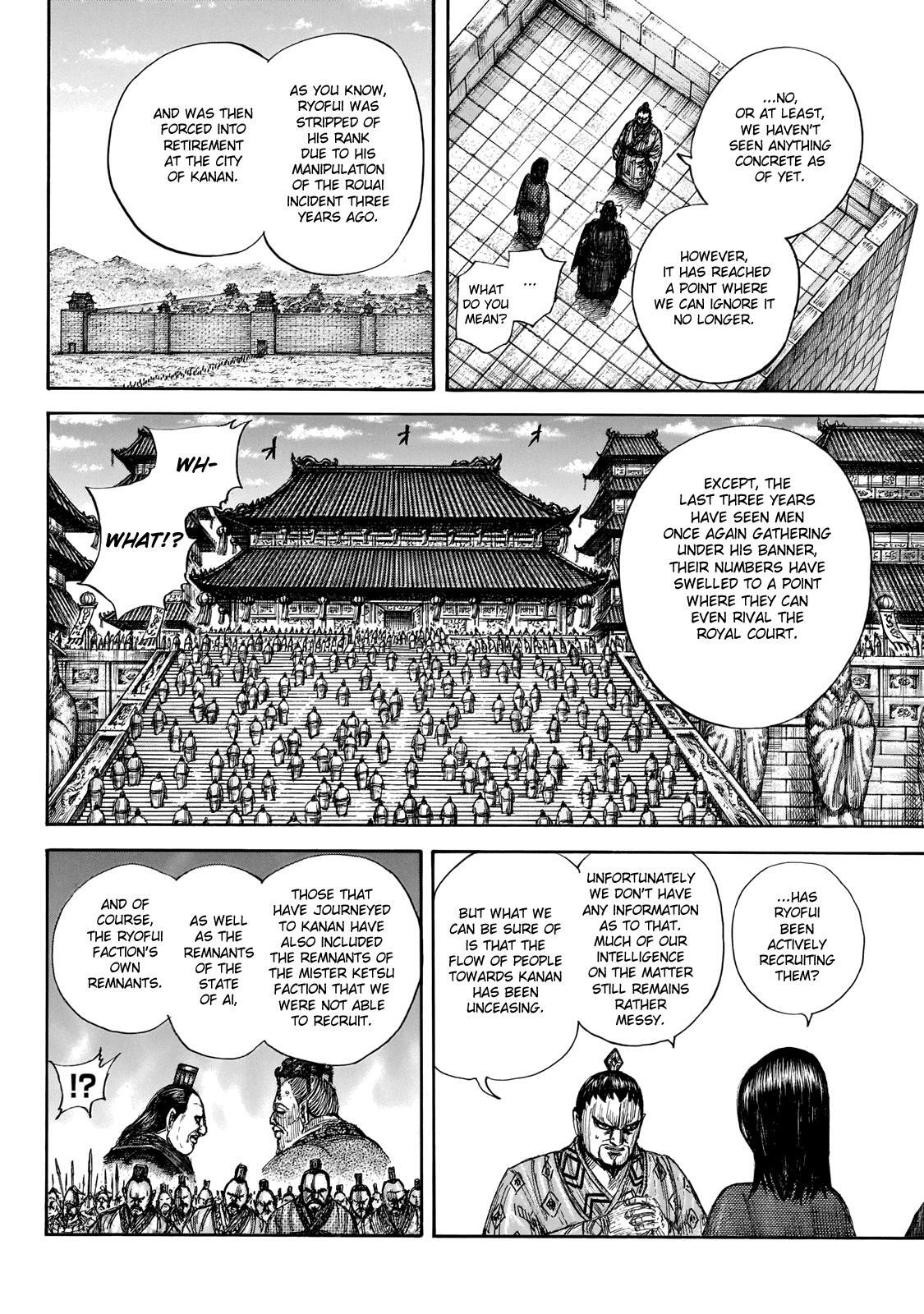 Read Kingdom Manga Online
