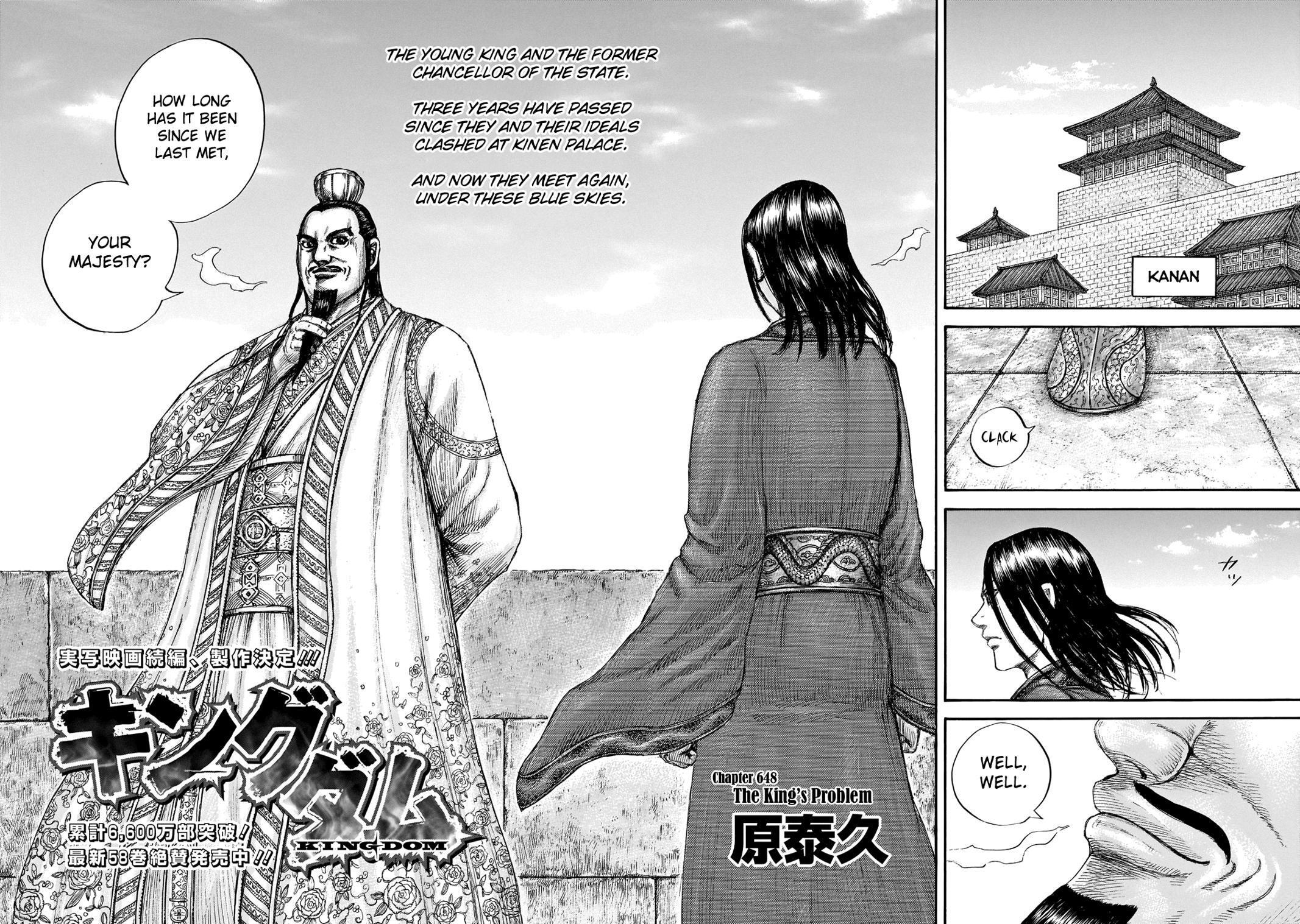 Read Kingdom Manga Online