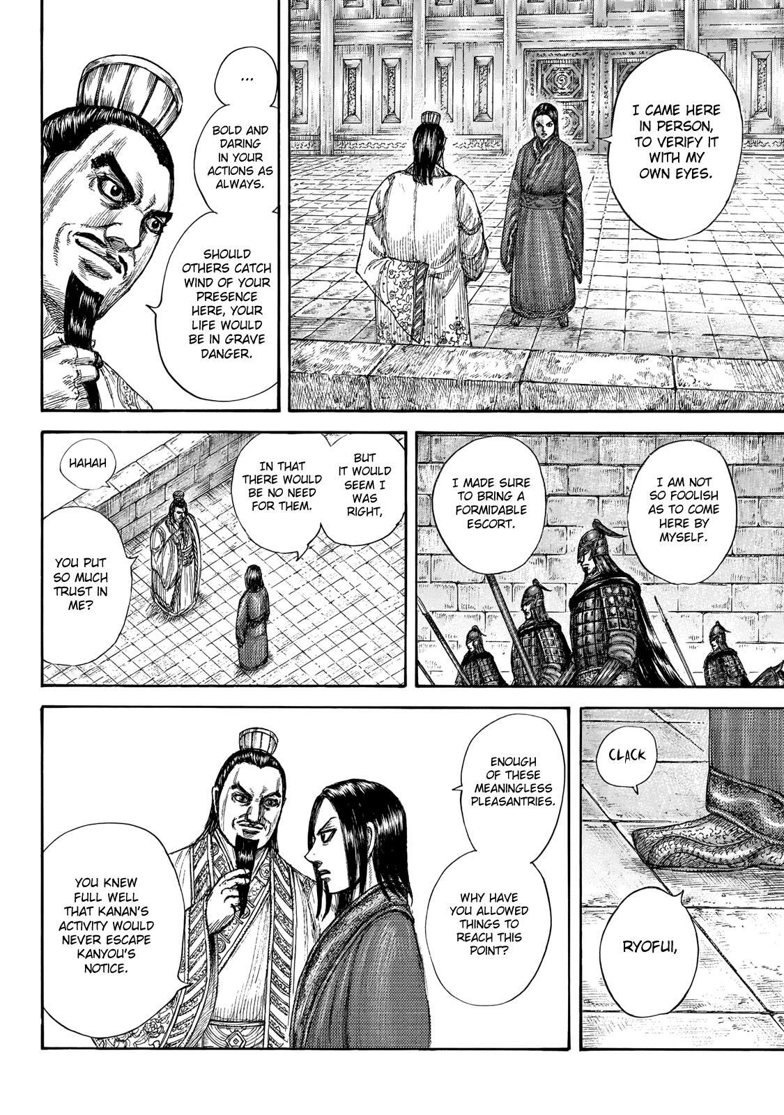 Read Kingdom Manga Online