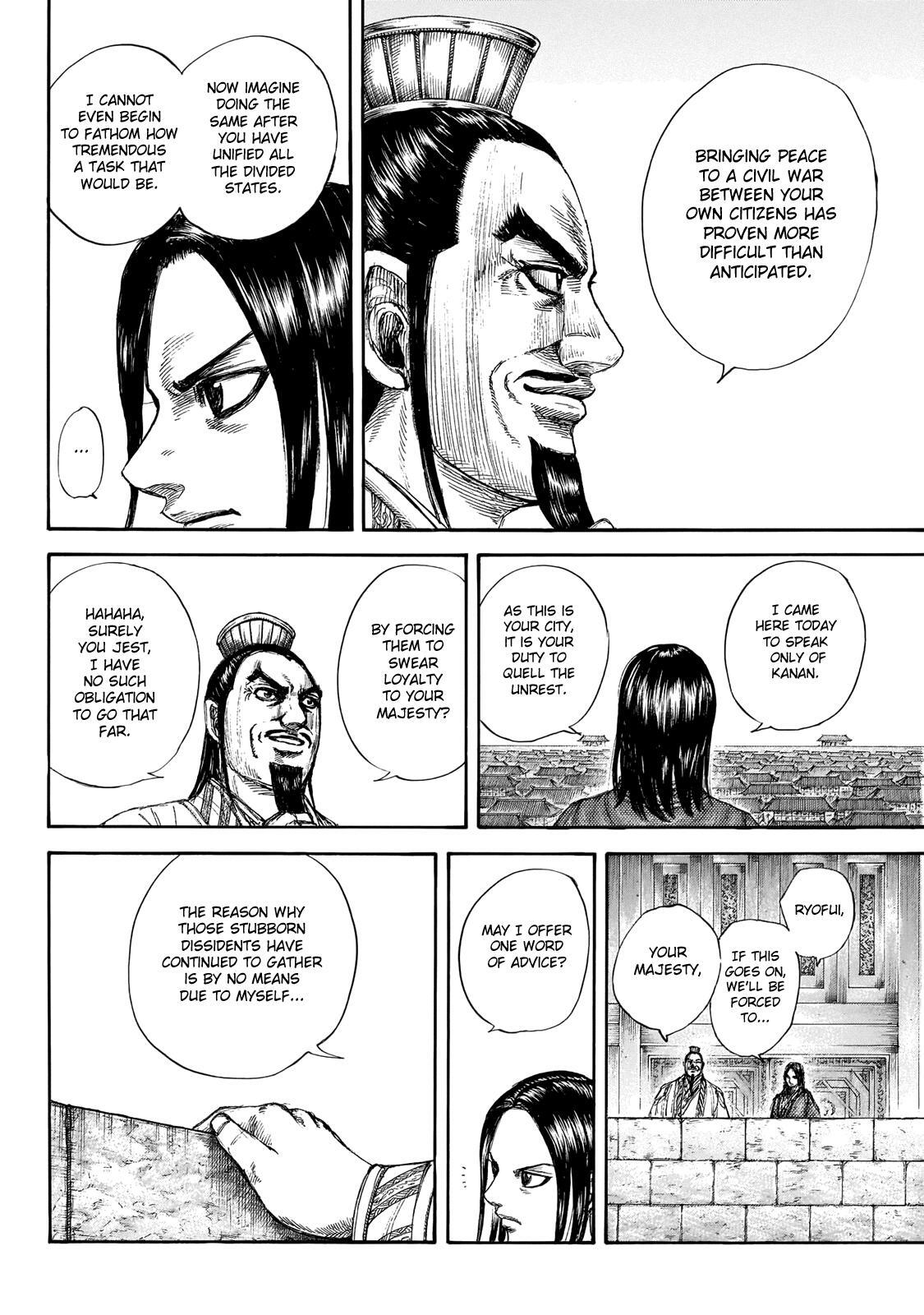 Read Kingdom Manga Online