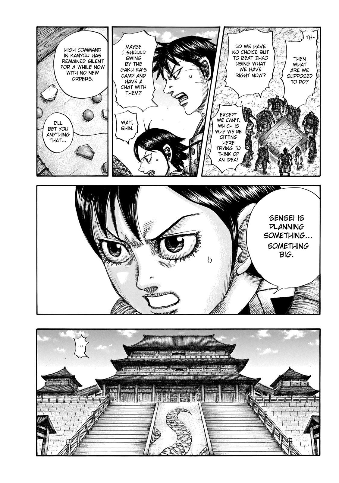Read Kingdom Manga Online