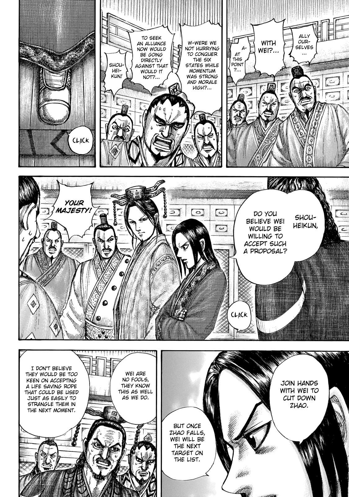 Read Kingdom Manga Online