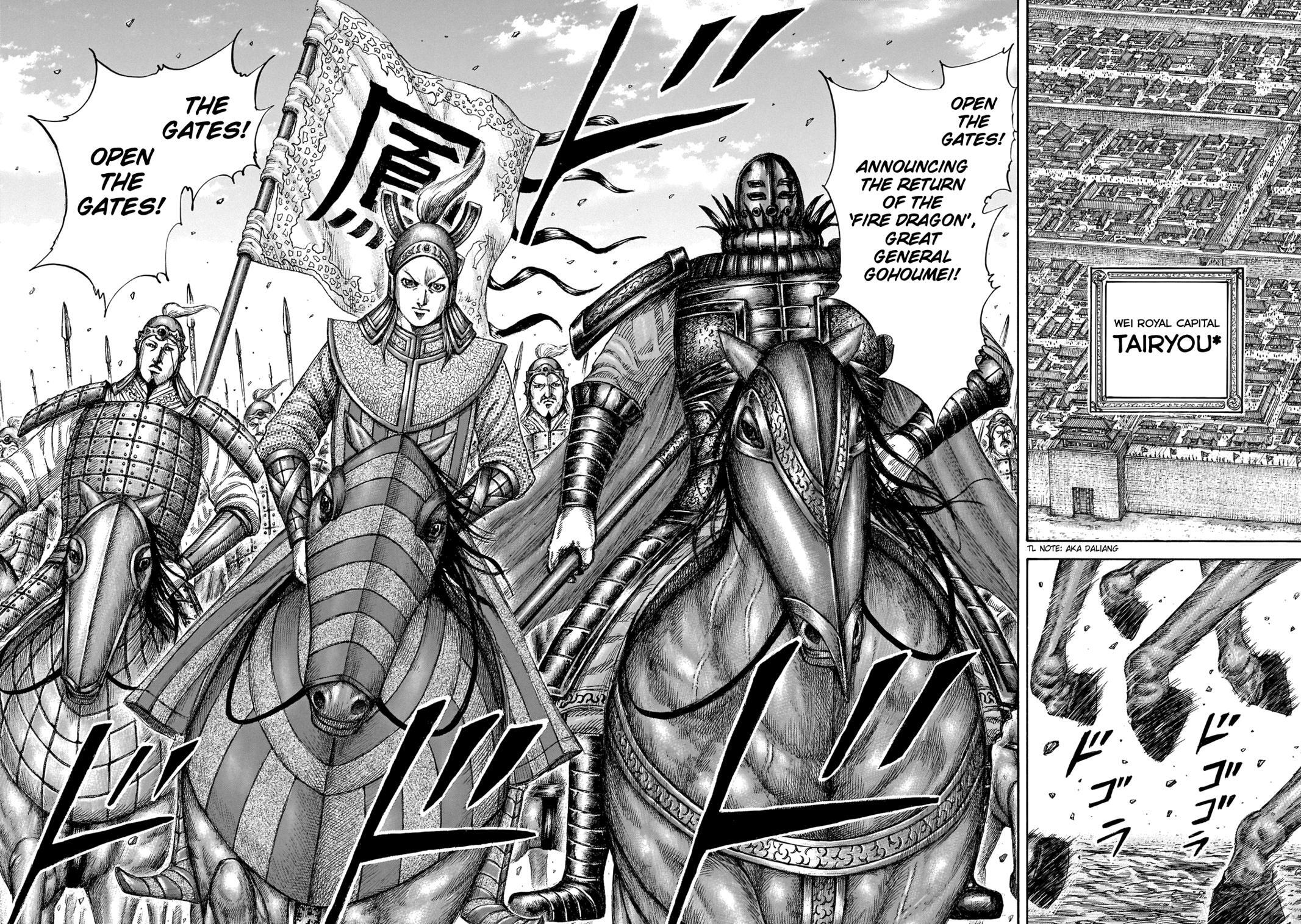 Read Kingdom Manga Online