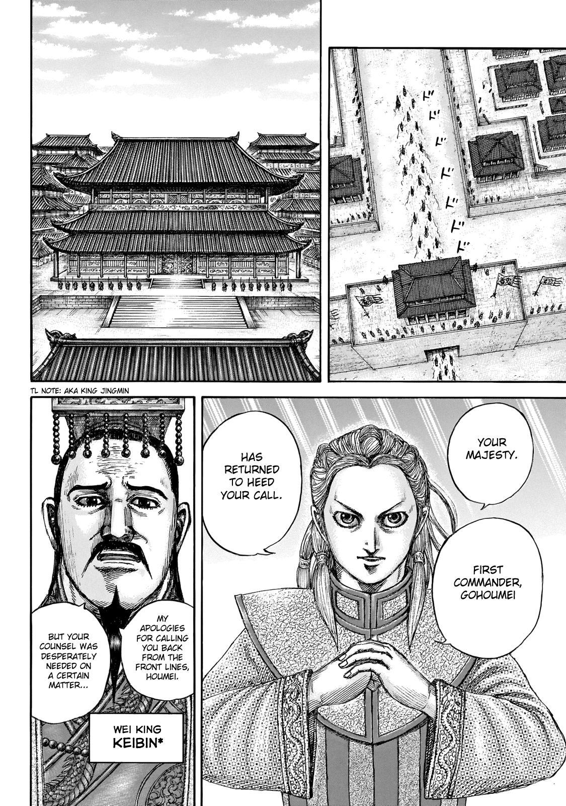 Read Kingdom Manga Online