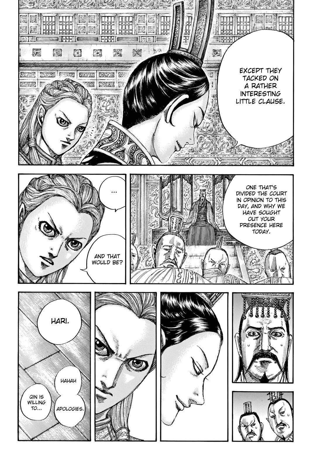 Read Kingdom Manga Online