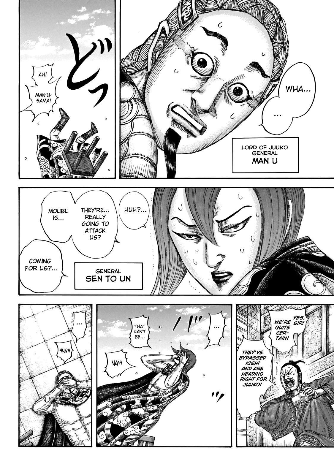 Read Kingdom Manga Online