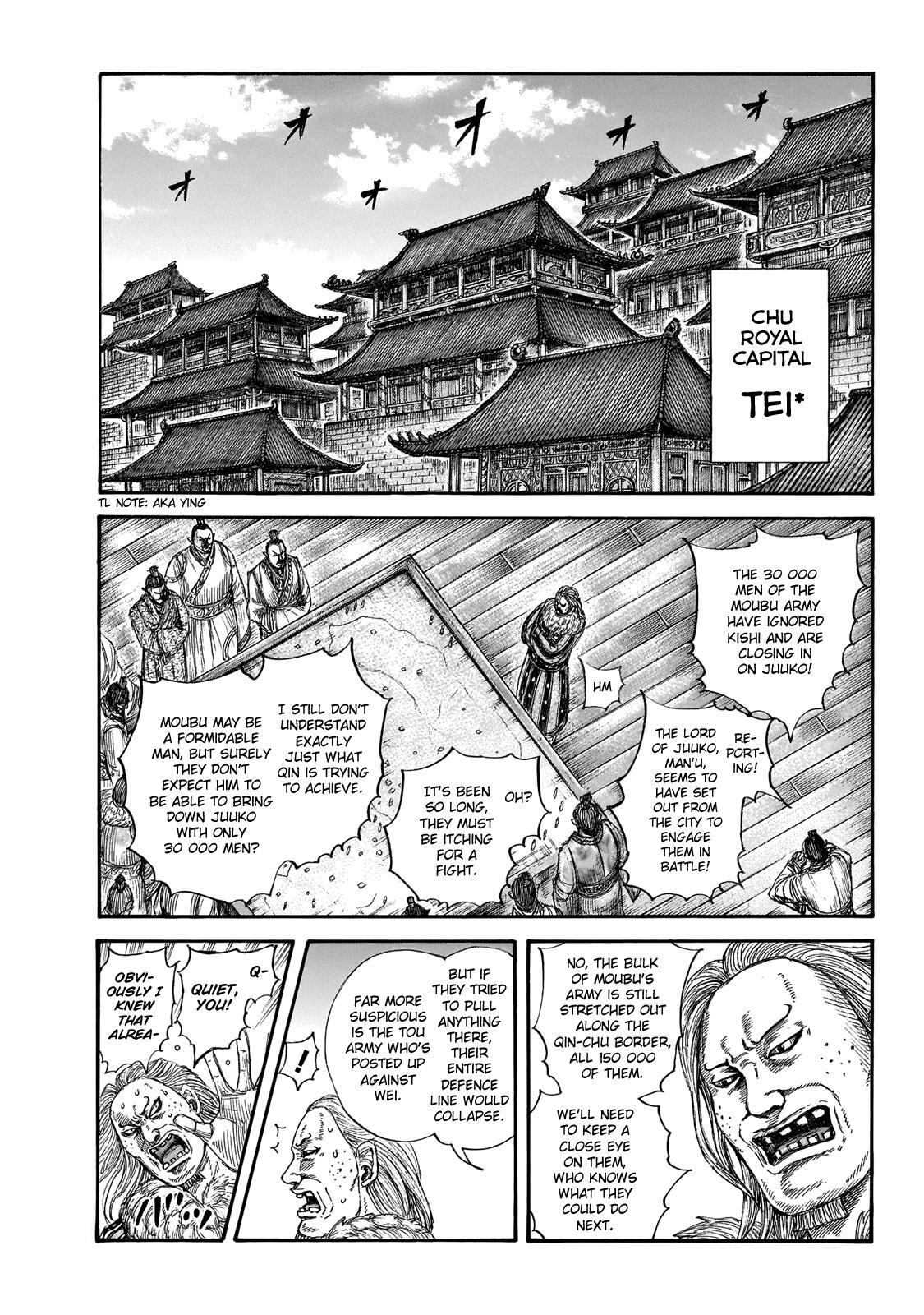 Read Kingdom Manga Online