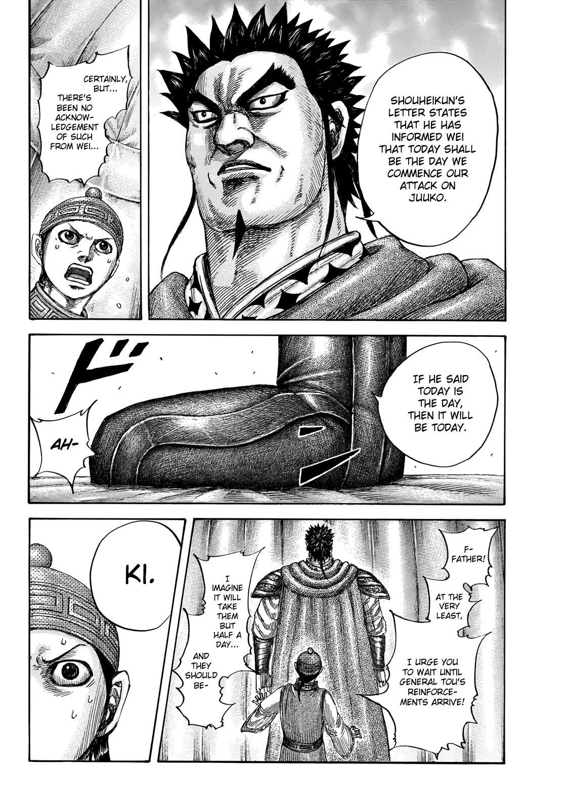 Read Kingdom Manga Online