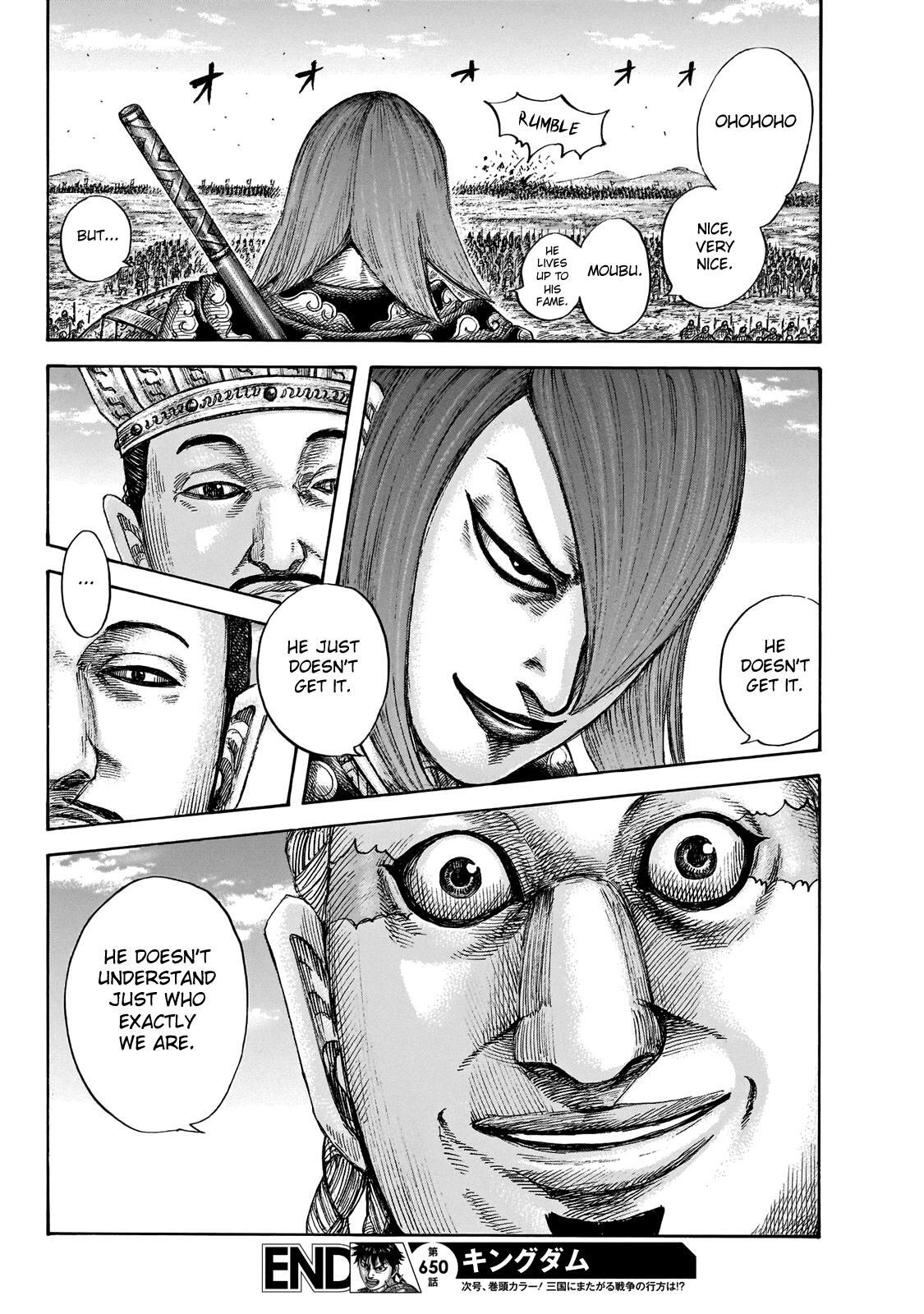 Read Kingdom Manga Online
