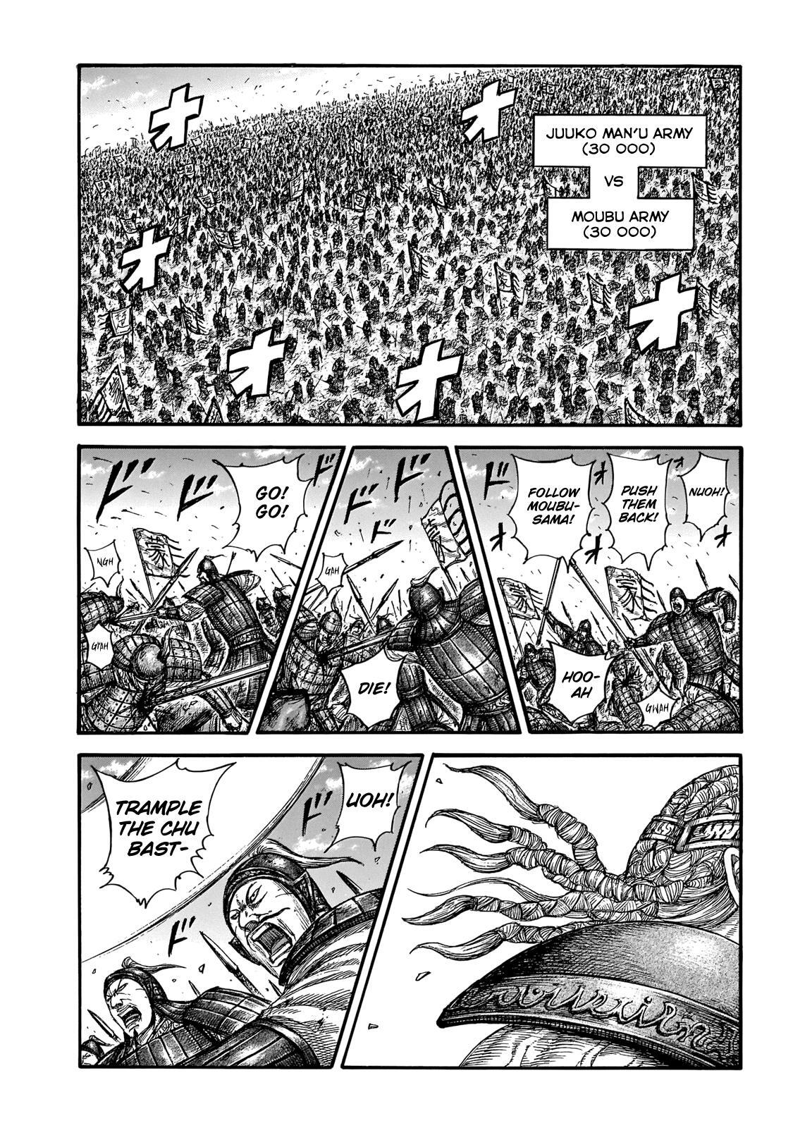 Read Kingdom Manga Online