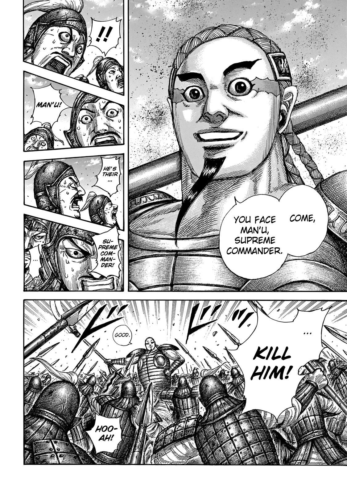 Read Kingdom Manga Online