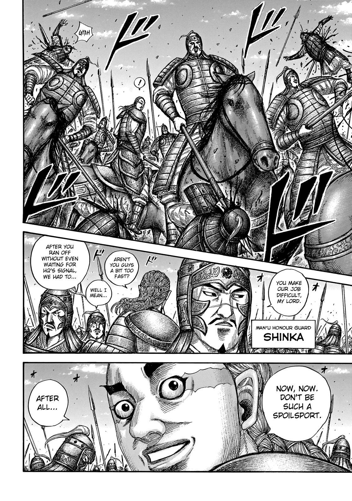 Read Kingdom Manga Online