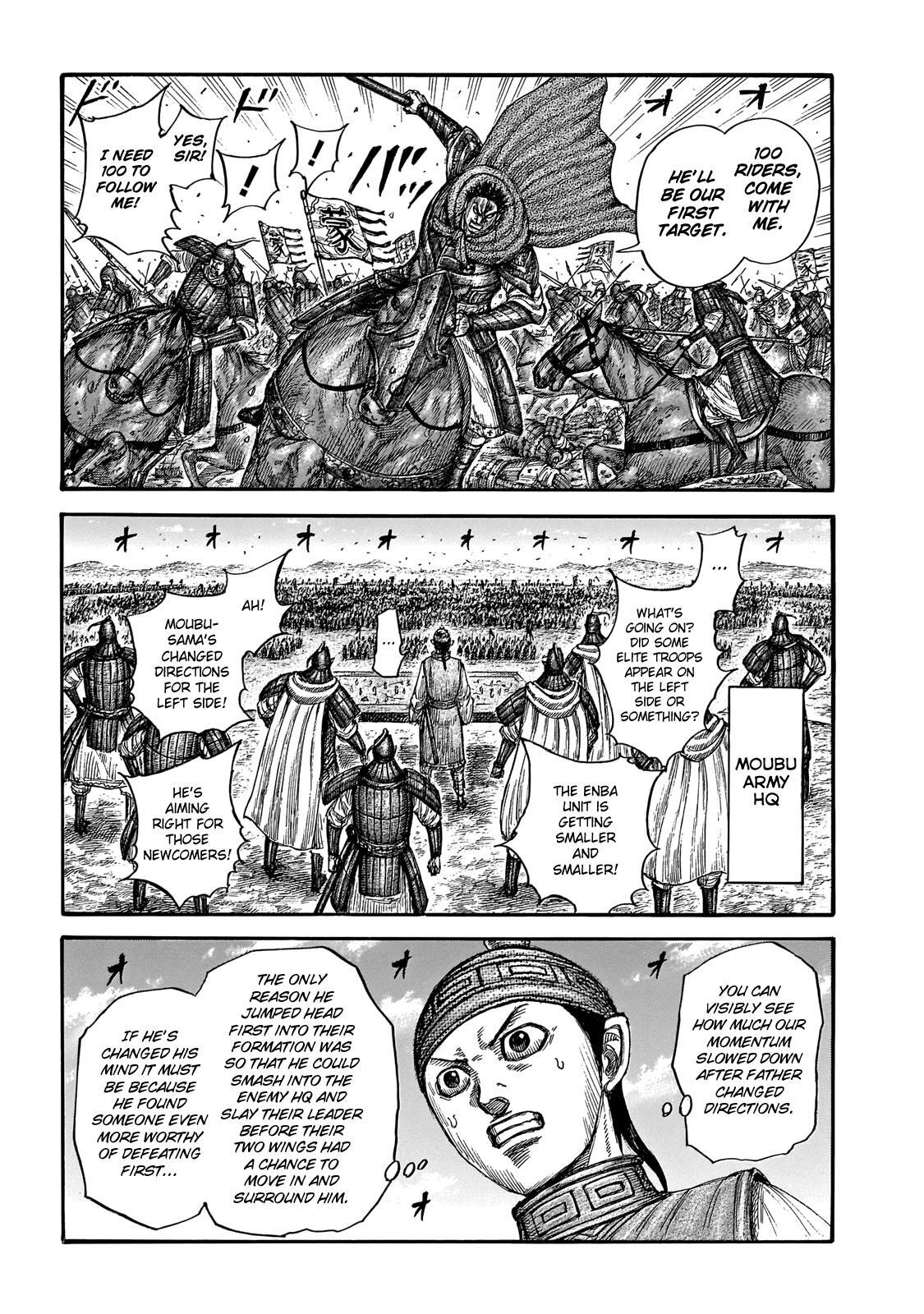 Read Kingdom Manga Online