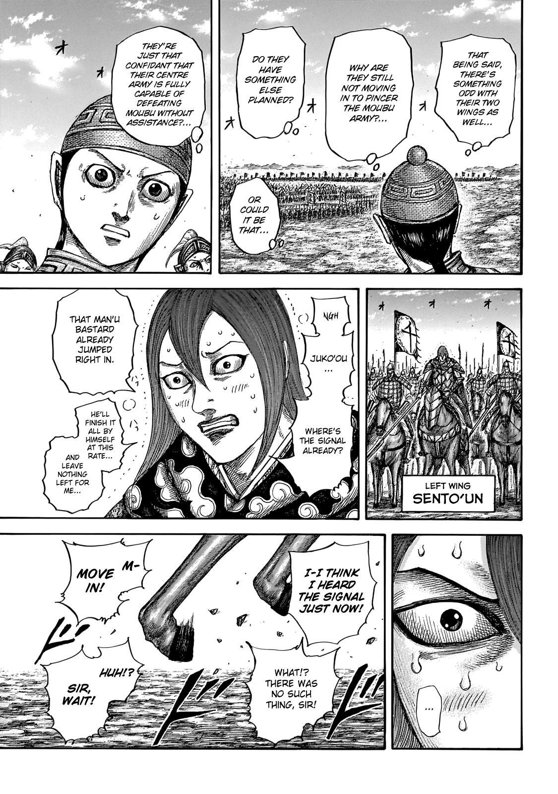 Read Kingdom Manga Online