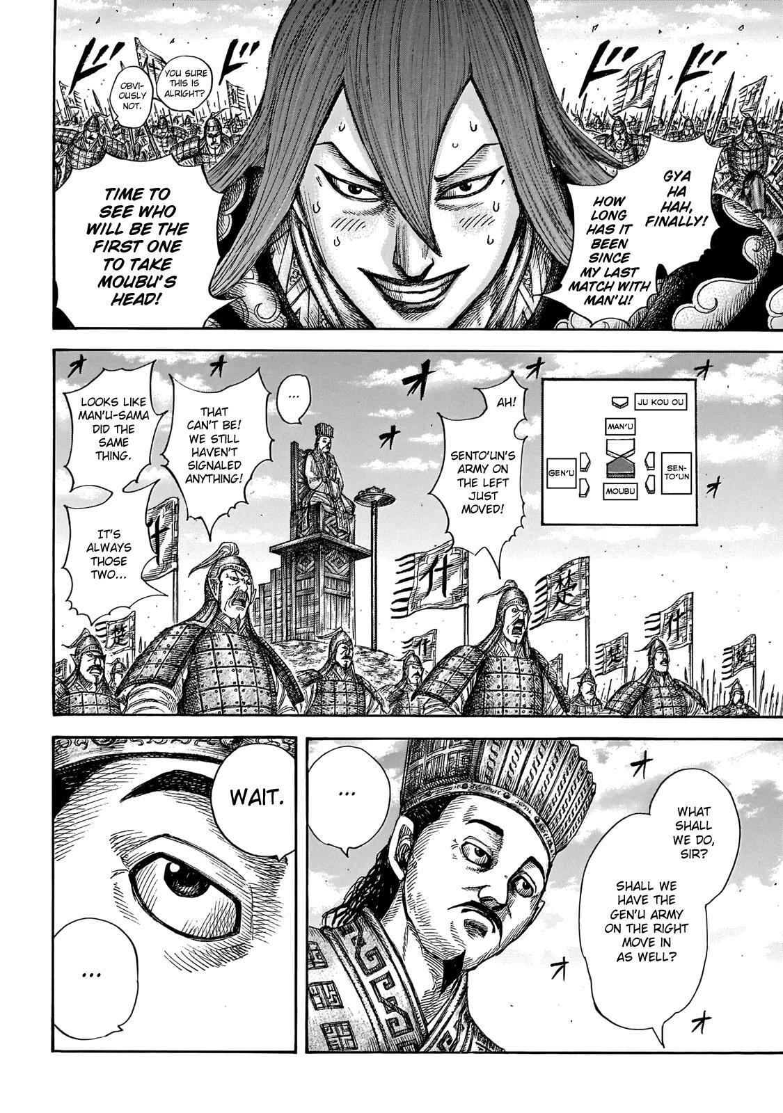 Read Kingdom Manga Online