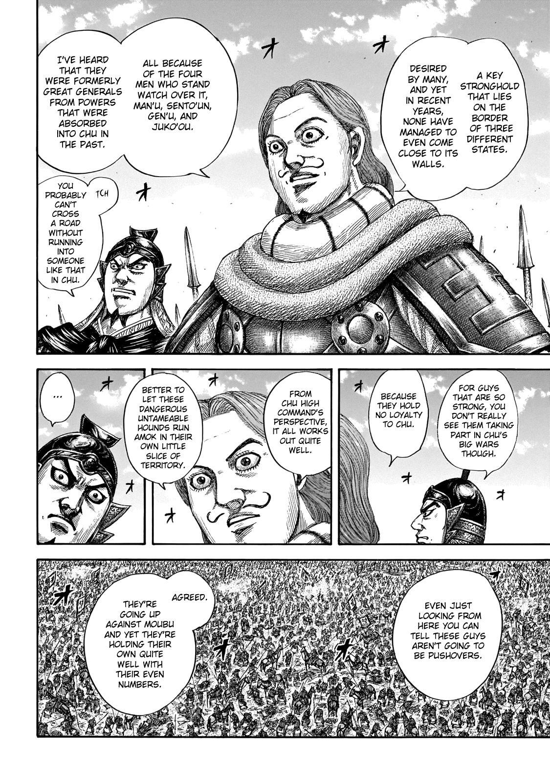Read Kingdom Manga Online