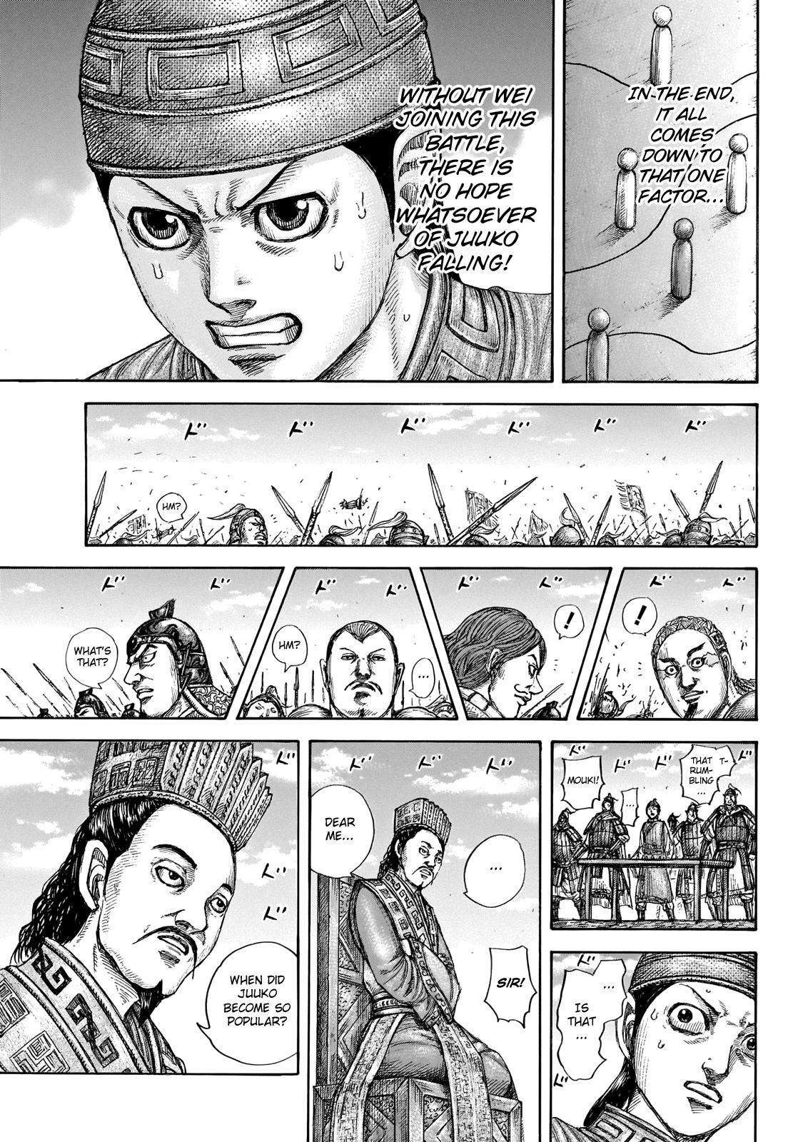 Read Kingdom Manga Online