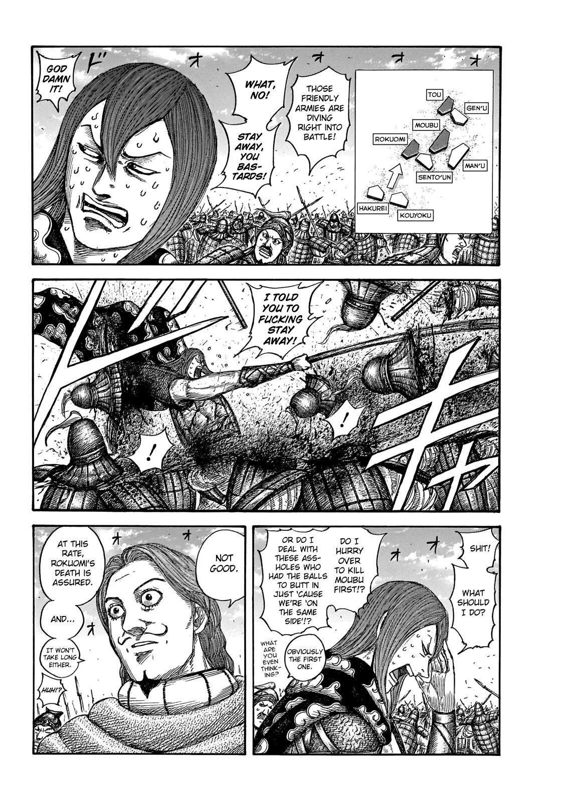 Read Kingdom Manga Online