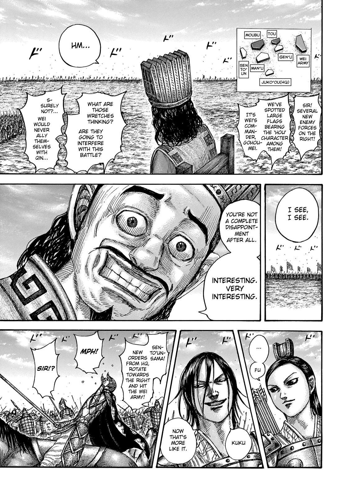 Read Kingdom Manga Online