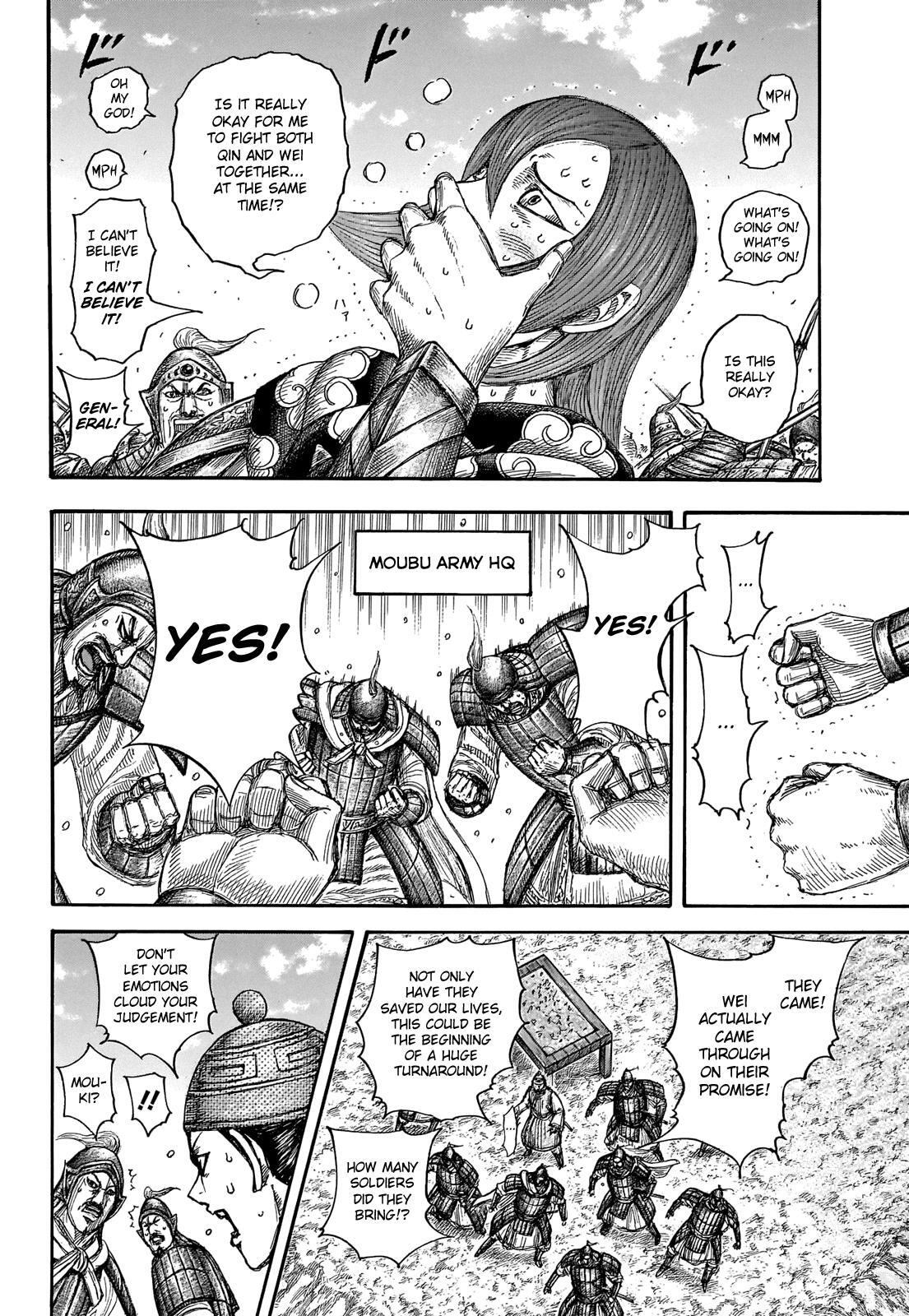 Read Kingdom Manga Online