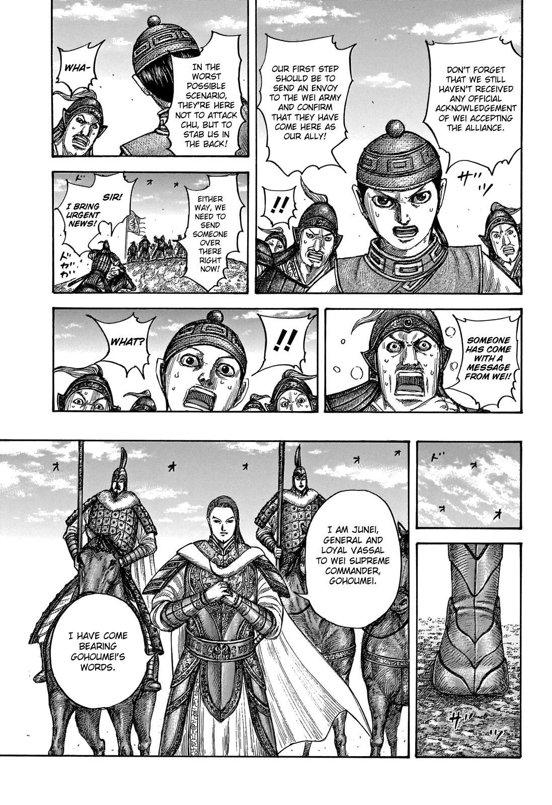 Read Kingdom Manga Online