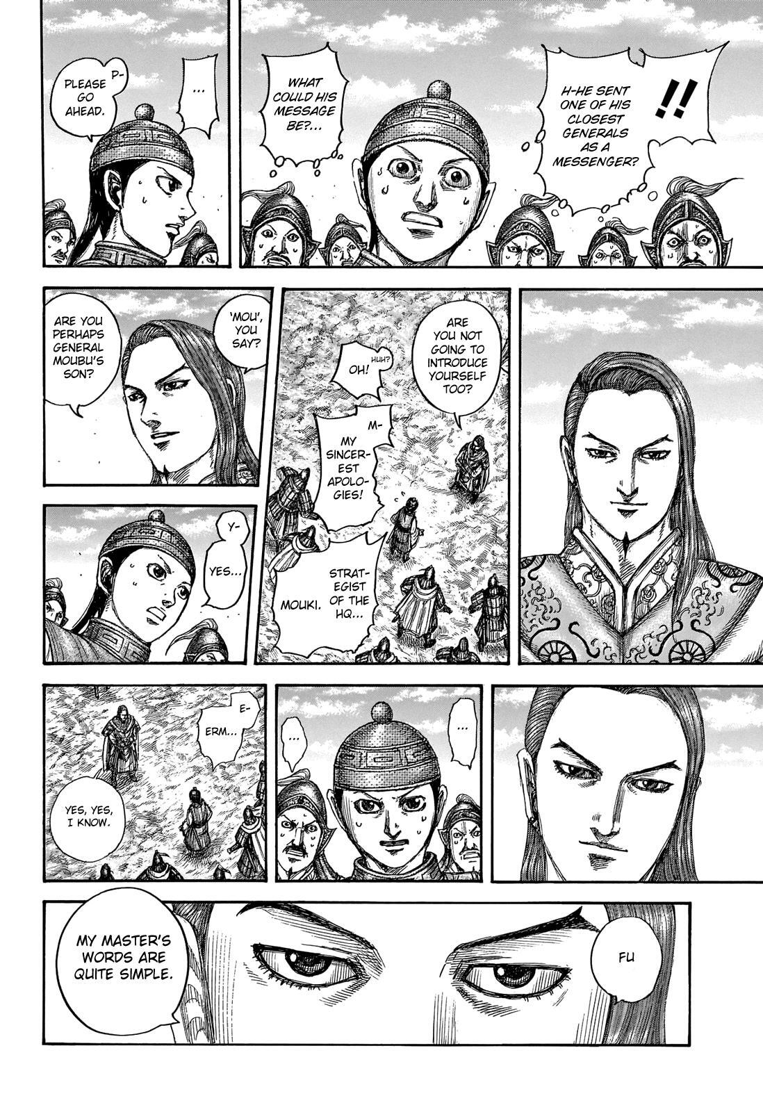 Read Kingdom Manga Online