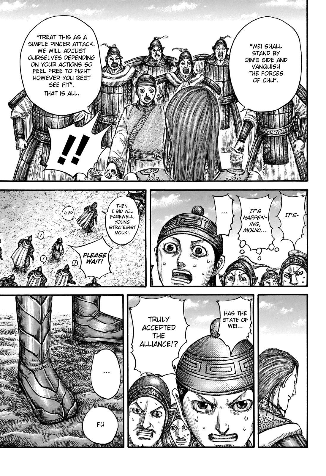 Read Kingdom Manga Online