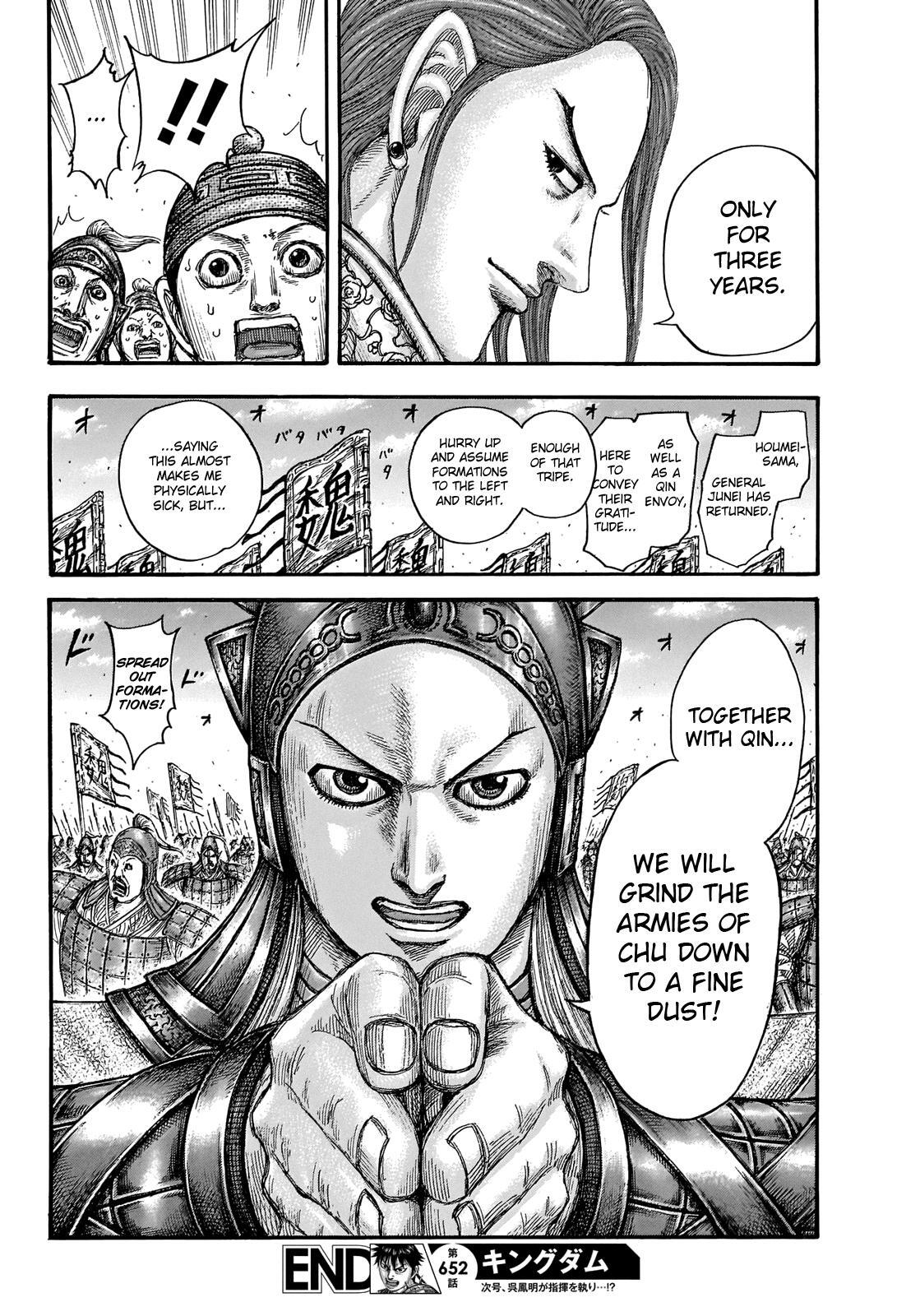 Read Kingdom Manga Online