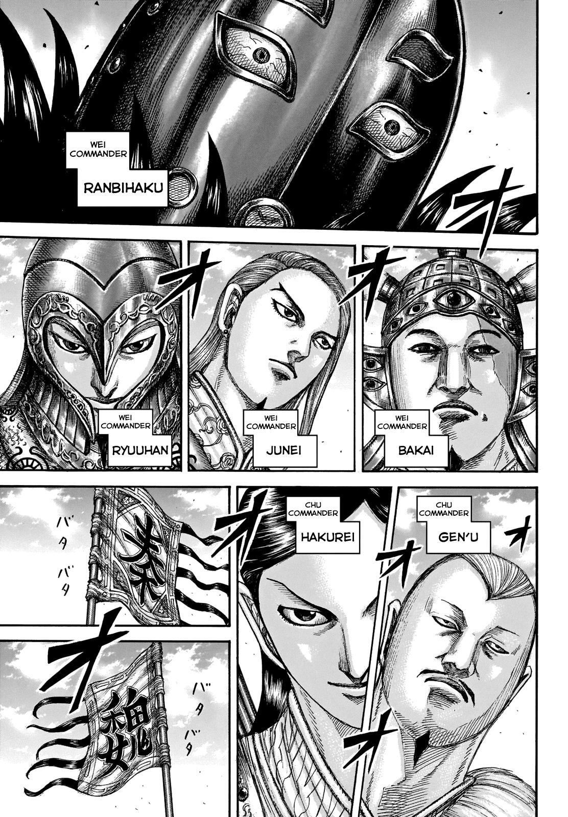 Read Kingdom Manga Online
