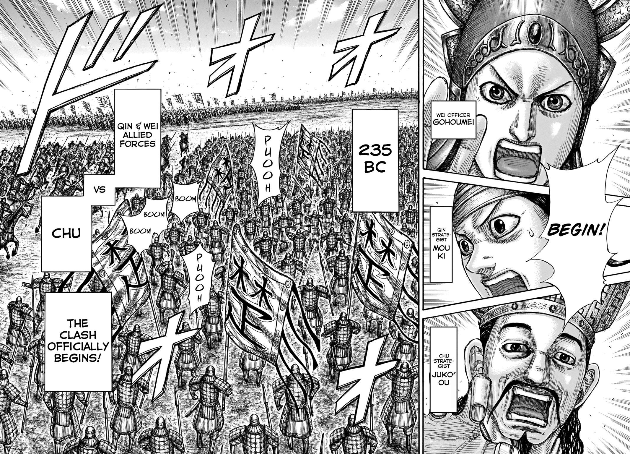 Read Kingdom Manga Online