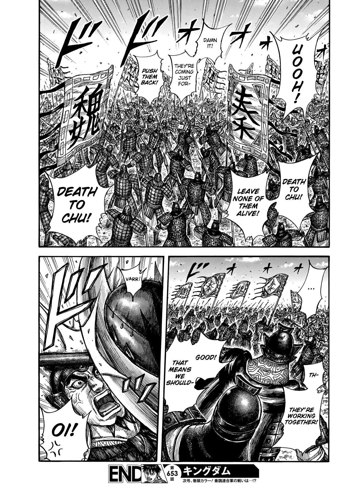 Read Kingdom Manga Online
