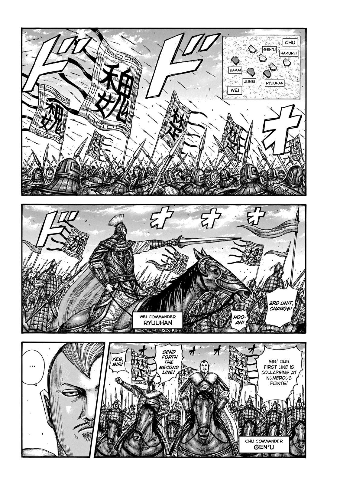 Read Kingdom Manga Online