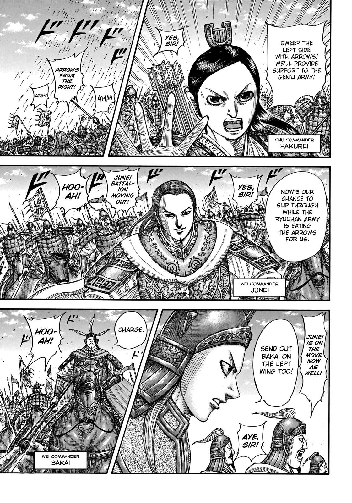 Read Kingdom Manga Online