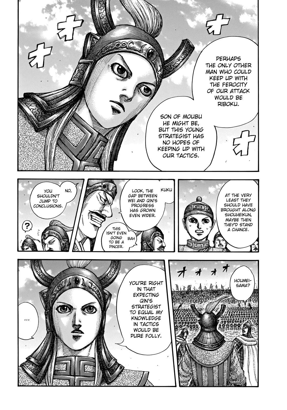 Read Kingdom Manga Online