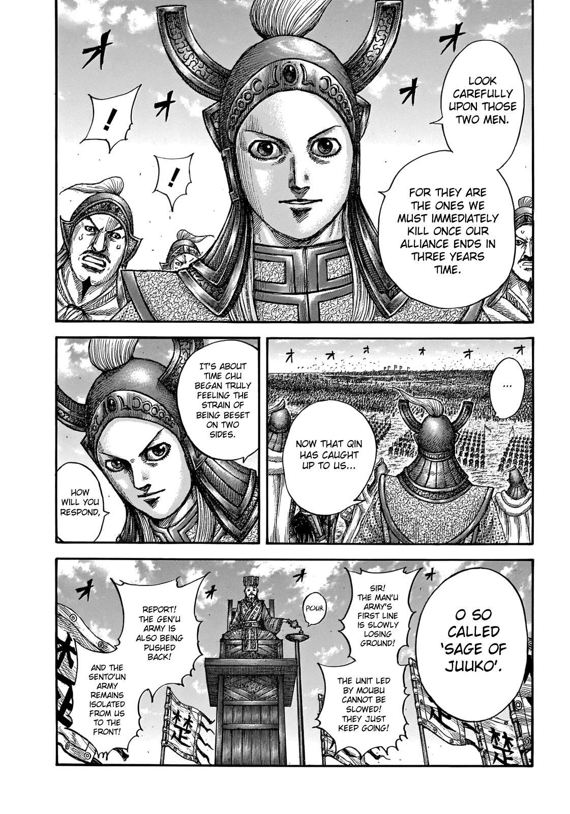 Read Kingdom Manga Online
