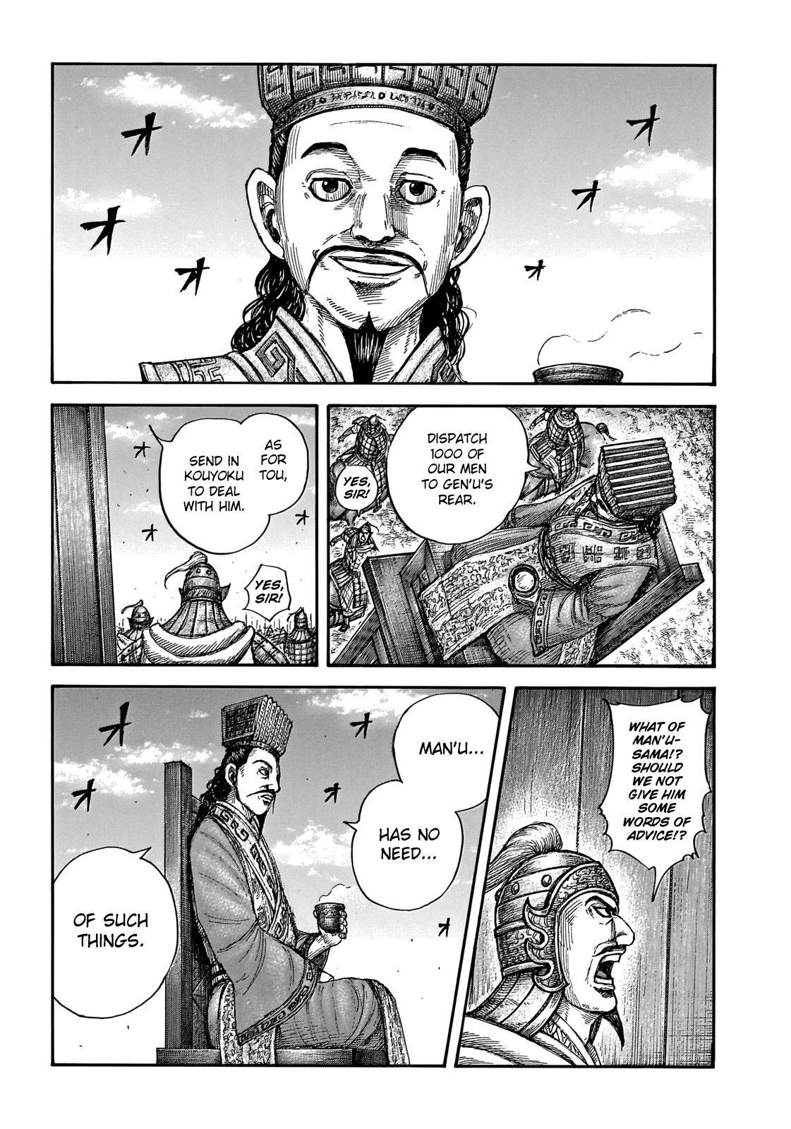 Read Kingdom Manga Online