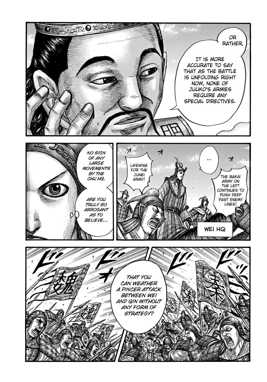 Read Kingdom Manga Online