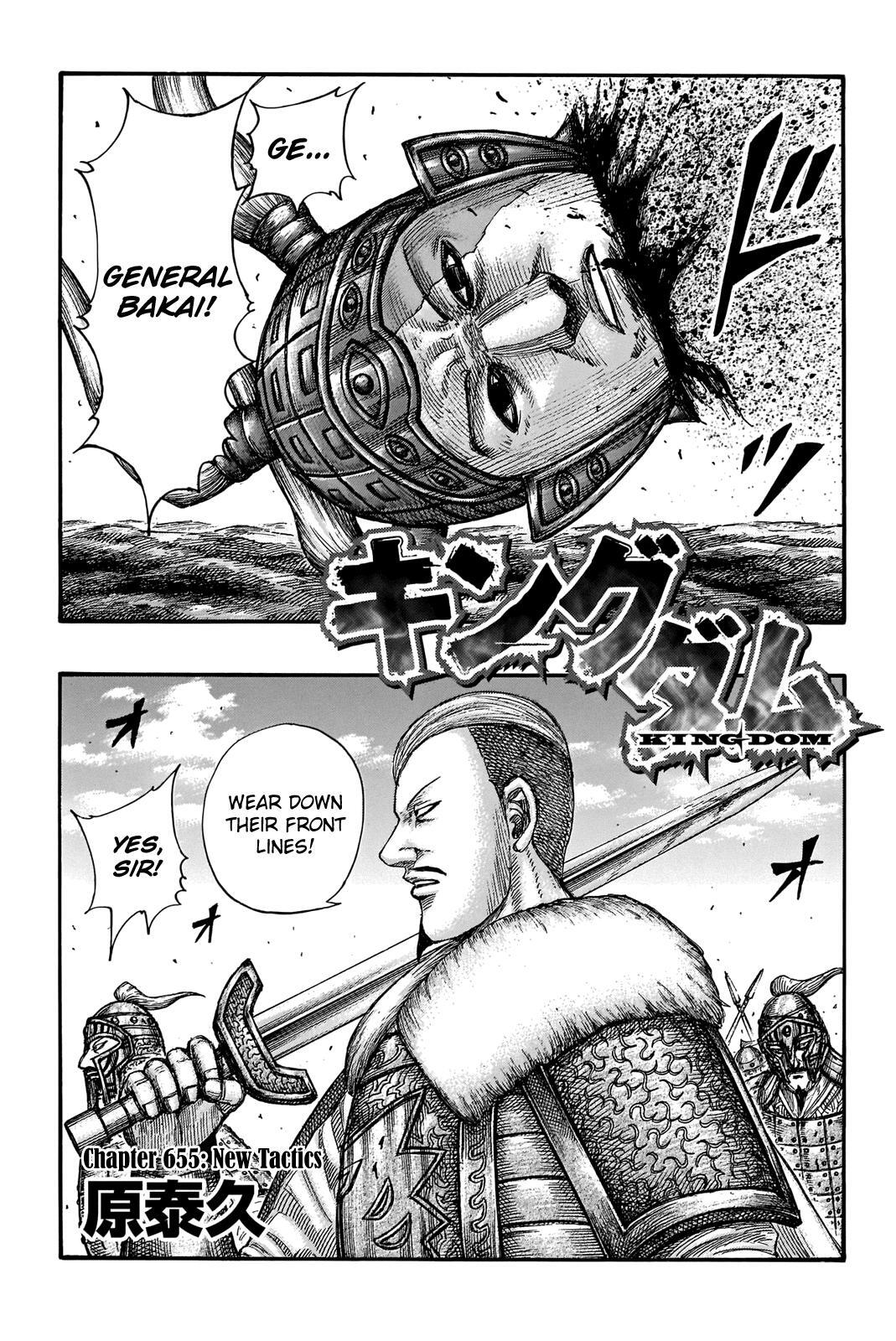 Read Kingdom Manga Online